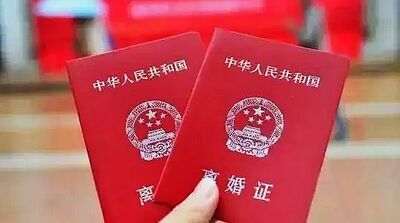 定安龙门离婚抚养权纠纷 离婚协议起草 遗产继承纠纷 相关图片