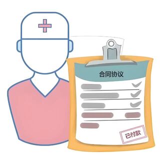 漯河擅长医美纠纷律师咨询方式 医疗事故法律咨询 相关图片