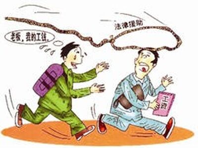 克拉玛依法律援助中心克拉玛依专业海商纠纷服务 相关图片